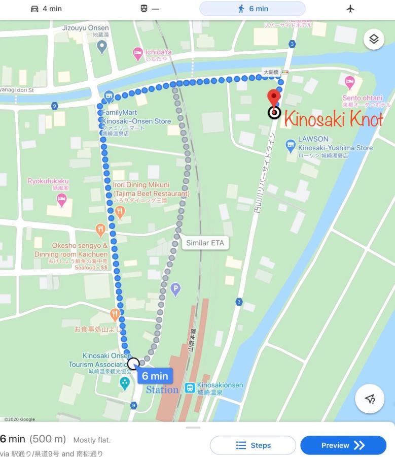토욧카 Kinosaki Knot 호스텔 외부 사진